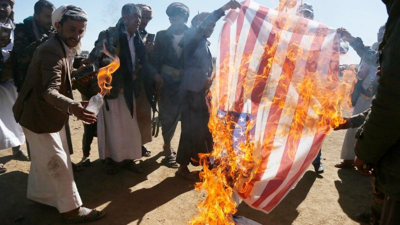 Trump admin imposes sanctions against Bank of Yemen for supporting Houthis