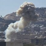 State Department says US ‘unequivocally condemns’ Israeli airstrike in Syria, calls for ‘dialogue’