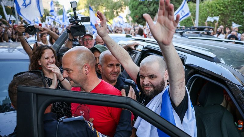 White House considers cash rewards for Gazans aiding search for slain hostages