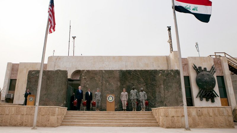 US diplomatic facility in Iraq struck by drone